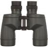 FUJIFILM FUJINON 7X50 FMTR-SX Binoculars(7X50)