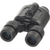 FUJINON Techno-Stabi TS 16x28WP Image Stabilization Binocular