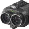 FUJINON Techno-Stabi TS 16x28WP Image Stabilization Binocular