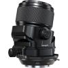 Fujifilm FUJINON GF110mmF5.6 T/S Macro Lens