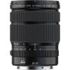 Fujifilm Fujinon GF20-35mmF4 R WR