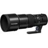 Fujifilm Fujinon GF500mmF5.6 R LM OIS WR