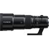 Fujifilm Fujinon GF500mmF5.6 R LM OIS WR