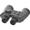 Fujifilm Fujinon Mariner 7×50 WPC-XL Porro Prism Binocular(Binocular)