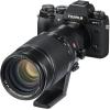 Fujifilm Fujinon XF2X TC WR(XF2X)