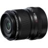 Fujifilm Fujinon XF30mmF2.8 R LM WR Macro Lens(Lens Only)
