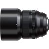 Fujifilm Fujinon XF56mmF1.2 R WR