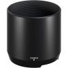 Fujifilm Fujinon XF70-300mmF4-5.6 LM OIS WR