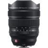 Fujifilm Fujinon XF8-16mmF2.8R LM WR Lens