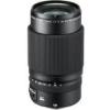 Fujifilm GF120mmF4 R LM OIS WR Macro Lens