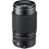Fujifilm GF120mmF4 R LM OIS WR Macro Lens
