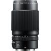 Fujifilm GF120mmF4 R LM OIS WR Macro Lens