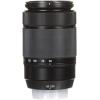 Fujifilm XC50-230mmF4.5-6.7 OIS II Black(Black)