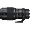 Fujinon GF250mmF4 R LM OIS WR