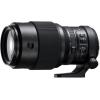 Fujinon GF250mmF4 R LM OIS WR