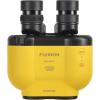 Fujinon Techno-Stabi TS-X 14×40 Image Stabilization Binocular – Yellow(Yellow)