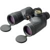 FUJIFILM FUJINON 7X50 FMTR-SX Binoculars(7X50)