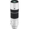 Fujifilm Fujinon XF150-600mmF5.6-8 R LM OIS WR Lens