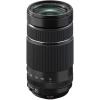 Fujifilm Fujinon XF70-300mmF4-5.6 LM OIS WR