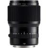 Fujifilm GF110mmF2 R LM WR Lens(Lens Only)