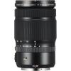 Fujifilm GF45-100mmF4 R LM WR