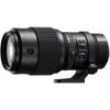 Fujinon GF250mmF4 R LM OIS WR