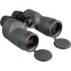 Fujinon Polaris 10×50 FMTR Porro Prism Binocular(Binocular)