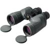 Fujinon Polaris 7×50 FMT-SX Porro Prism Binocular