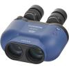 Fujinon Techno-Stabi TS-X 14×40 Image Stabilization Binocular – Yellow(Navy)