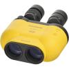 Fujinon Techno-Stabi TS-X 14×40 Image Stabilization Binocular – Yellow(Yellow)