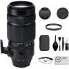 Fujinon XF100-400mmF4.5-5.6 R LM OIS WR(Lens + Starter Kit)