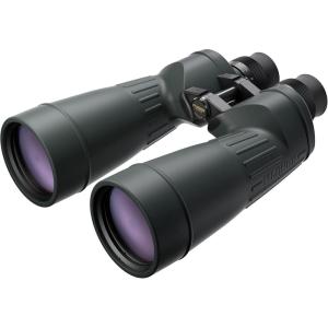 Fujifilm Polaris 16×70 FMTR-SX2